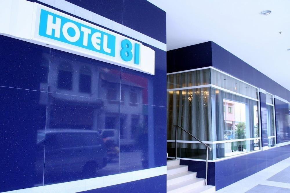 Hotel 81 Dickson سنغافورة المظهر الخارجي الصورة