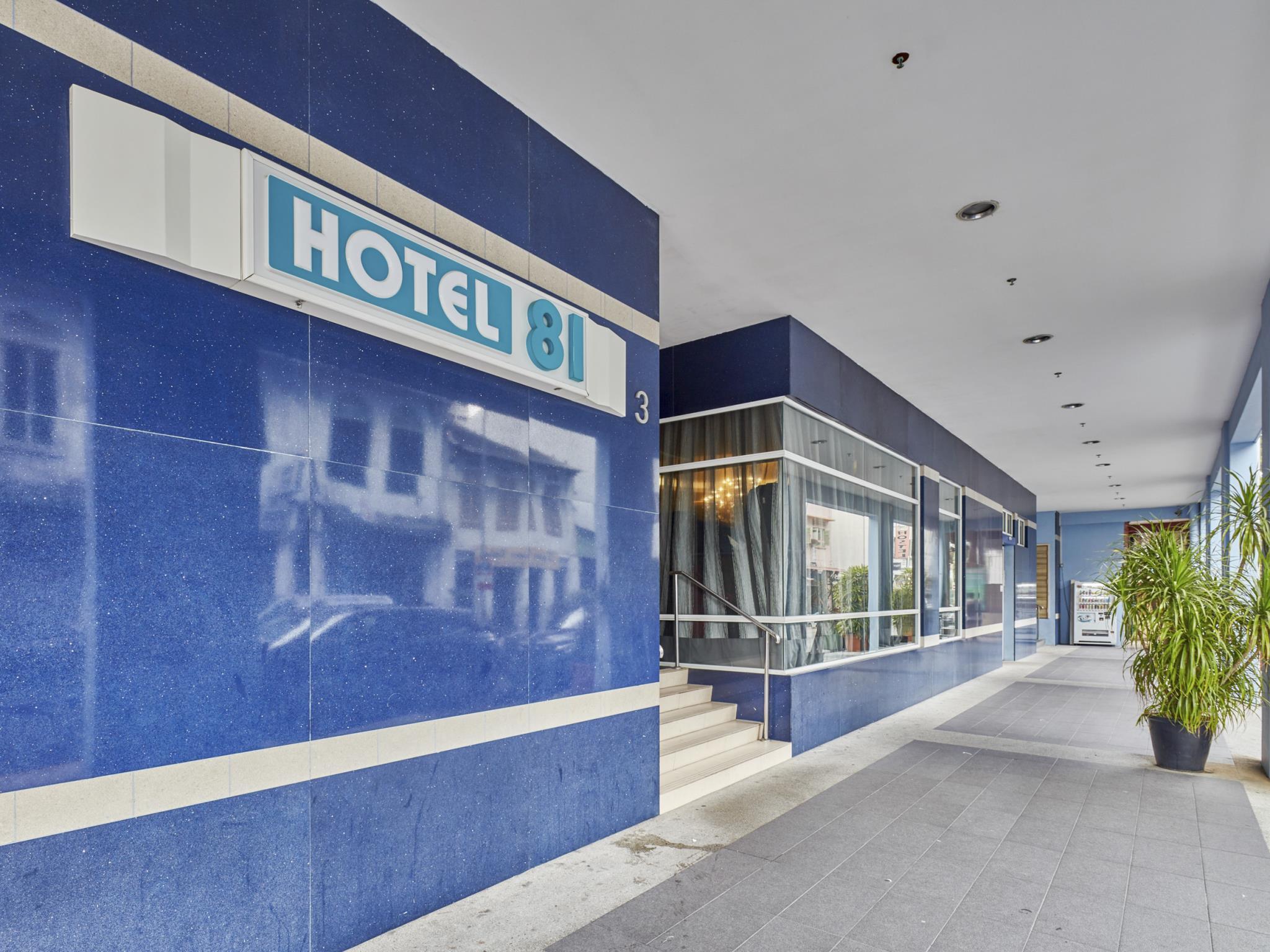 Hotel 81 Dickson سنغافورة المظهر الخارجي الصورة